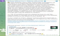 数字资产：财富管理新方式还是投资陷阱？