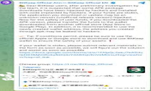 数字资产：财富管理新方式还是投资陷阱？