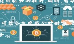 数字货币指的是以数字形式存在的货币，它可以