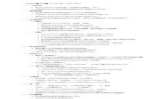 数字钱包：哪些银行正在颠覆传统支付方式？