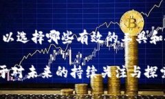 区块链钱包开发：传统金融与数字资产的斗争，