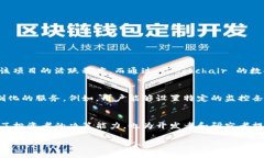 区块链查询工具有哪些？掌握这些工具，让你的