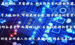 思考一个能解决用户问题的优秀，通过对立或挑