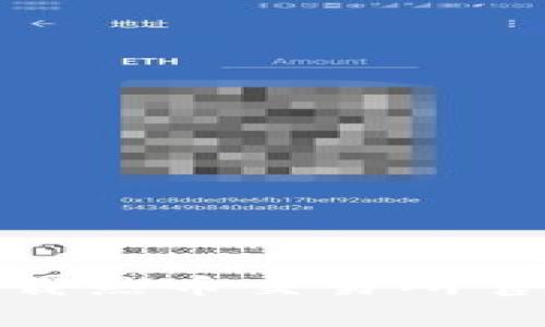 让你的交易无缝连接：下载热币交易所官方APP，开启金融新体验！