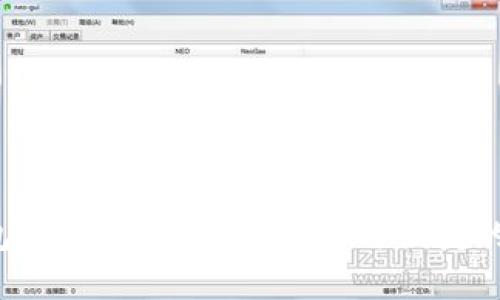 区块链钱包开发：能否做到安全与便捷的完美平衡？