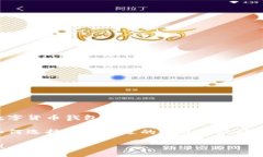 我无法直接提供高清图片，但可以帮你了解数字