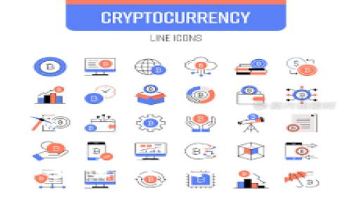 虚拟币交易所的安全性挑战：你真的选择对了吗？