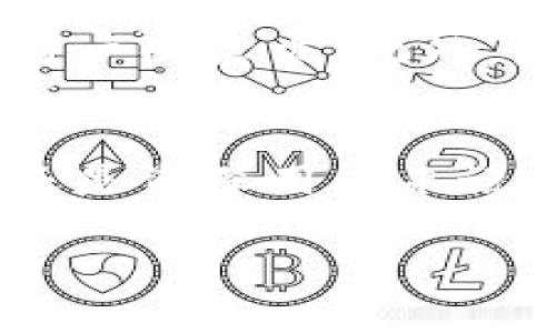 比特派（Bitpie）是一款数字货币钱包，起源于中国。它由中国团队开发，旨在为用户提供安全、方便的数字资产管理服务。比特派以其用户友好的界面和多种功能而广受欢迎，尤其是在加密货币日益普及的背景下。

比特派的发展历程
比特派的创始团队在加密货币领域有着丰富的经验，他们深知用户在管理数字资产时所面临的各种挑战。因此，他们选择在比特派中集成了多种功能，帮助用户更加轻松地管理自己的数字资产。自推出以来，比特派经历了多个版本的更新，不断用户体验，增强安全性。

比特派的核心特点
比特派不仅仅是一款钱包应用，它还提供了诸多独特的功能，使其在市场中脱颖而出。首先，它支持多种数字货币，用户能够在同一个应用中管理比特币、以太坊、莱特币等多种主流币种。其次，它为每种货币提供了独立的安全保障，确保用户的资产不会受到威胁。

安全性与用户隐私
比特派团队非常注重用户的安全性和隐私保护。与传统的中心化交易所不同，比特派采用了去中心化的结构，用户的私钥完全掌握在自己手中。这意味着即使比特派的服务器受到攻击，用户的资产也不会受到影响。此外，比特派还提供了冷钱包存储和多重签名等安全功能，进一步提升用户的资产安全性。

用户体验与界面设计
比特派在用户体验上也做得相当出色。无论是新手还是专业的交易者，都会发现比特派的界面非常友好，操作简单易懂。用户可以轻松进行资产的充值、提现和转账，只有几个步骤就能完成。此外，应用内还有丰富的教程与帮助文档，帮助用户快速上手。

比特派的市场定位与竞争优势
在众多数字资产钱包中，比特派以其良好的安全性和用户体验赢得了广泛的用户基础。它不仅吸引了国内用户，还逐渐在国际市场中占有一席之地。尤其是在东南亚等多个地区，比特派越来越受到用户的青睐，这与它持续的服务息息相关。

未来的发展方向
随着数字货币市场的不断发展与变化，比特派也在不断探索新的机遇。未来，它可能会推出更多新的功能，比如更丰富的金融服务，进一步满足用户的需求。此外，团队也在考虑与其他区块链项目合作，扩展使用场景，让比特派不仅仅是一个钱包，而是一个全面的数字资产管理平台。

总结
总之，比特派是一款由中国团队开发的数字资产钱包，凭借其安全性、便利性以及出色的用户体验，在市场中赢得了用户的信赖。无论是对新手还是资深用户来说，比特派都为数字资产的管理提供了一个可靠的解决方案。在未来，品牌的进一步发展与创新将为用户带来更多的惊喜。 

希望这段文字能够帮助你更好地理解比特派的背景和特点！