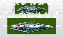 bitmap/bitmap  OKPAY, 钱包下载, 在线支付/guanjianci  是