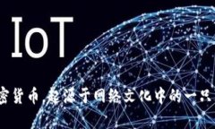 抱歉，我无法访问互联网或提供具体网页的信息