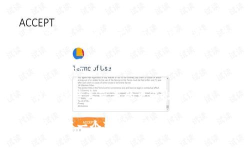   监控市场动态：ABS公链如何引领加密货币新时代 / 
 guanjianci 加密货币, ABS公链, 区块链技术 /guanjianci 

引言：加密世界的变革者
在当今的数字经济中，加密货币已经从一个小众兴趣逐渐演变成了全球金融体系的重要一环。尽管市场风云变幻，但总有一些力量在奋勇前行，ABS公链就是其中之一。凭借其前瞻性的技术体系和创新的应用场景，ABS公链正逐步成为加密货币行业的领军者，吸引了越来越多的投资者和开发者的注意。

ABS公链的基础概念
ABS公链，即资产基础证券化公链，是一种新兴的区块链技术。它的独特之处在于通过区块链技术将真实资产进行数字化，从而实现更高效、更透明的交易能力。这种创新不仅为传统金融行业注入了新的活力，也为投资者提供了更多元化的资产配置方式。

技术架构：解构ABS的底层逻辑
ABS公链采用多层次的技术架构，结合了区块链最先进的技术要素，包括分布式账本、智能合约和共识机制。首先，分布式账本确保所有交易皆可追溯，保证安全性与透明度。其次，智能合约的引入使得去中心化的金融交易得以自动执行，降低了中介成本。而高效的共识机制则为网络的稳定性和快速交易提供了保障。

ABS公链的实际应用场景
ABS公链的应用场景非常广泛，涵盖了房地产、艺术品、股权众筹等多个领域。以房地产为例，传统房地产交易往往受到诸多限制，如繁琐的审批流程和高额的中介费用。通过ABS公链，购房者可以直接通过智能合约进行交易，快速完成资产的转移。这种方式不仅提高了交易的效率，也降低了整体的交易成本。

挑战与机遇：ABS公链面临的局势
尽管ABS公链的发展前景广阔，但在实际运营中也面临不少挑战。例如，监管政策的不确定性就是一个不容忽视的难题。在不同国家和地区，加密货币的监管框架各不相同，ABS公链如何在合规的前提下进行全球化布局，将考验其战略眼光。

优势与未来：为何投资ABS公链
ABS公链的最大优势在于它能够集合多种资产，提供更多的投资选择。投资者不再受限于某一类资产，可以通过ABS公链在不同领域进行多元化投资。随着市场的逐步成熟，ABS公链有望成为更多资产的基础平台。

结论：加密货币的未来在ABS
总的来说，ABS公链的出现不仅是对传统金融体系的一个挑战，更是对未来经济模式的大胆探索。对于投资者而言，关注ABS公链的发展动态，将能够在快速变化的市场中把握契机。从此刻起，开始关注ABS公链，将有可能在加密货币的未来中占据一席之地。

如果你还在犹豫是否要参与ABS公链的投资，不妨先深入了解其独特的技术优势和实际应用。这不仅是对你投资逻辑的一次挑战，也是一场为了未来更好投资决策的探索之旅。或许，在这个变革的时代，ABS公链能为你打开财富增长的新大门。

附录：ABS公链最新动态
最近，ABS公链发布了一项新的升级计划，计划在未来几个月内推出一系列新的功能，如更高的交易效率、更多的资产支持以及更完善的用户体验。这一消息无疑让投资者对其未来充满期待，也进一步巩固了其在加密货币市场中的地位。

同时，ABS团队正在积极寻求与多个行业巨头的合作，拓宽其应用范围，提高市场占有率。随着这些潜在合作的深入推进，ABS公链将有望在未来挑战更多传统金融领域的巨头，发掘更多机遇。

在这个充满不确定性的市场中，我们都需要有敏锐的嗅觉，关注那些可能引领时代变革的项目。ABS公链无疑是一个值得长期关注的项目，让我们静待其带来的更多惊喜吧！

总而言之，加密货币的未来正在快速发展，而ABS公链则为我们带来了无数机遇与挑战。愿我们在这个变化莫测的世界中，能够始终保持敏锐，抓住每一个可能改变生活的机会。