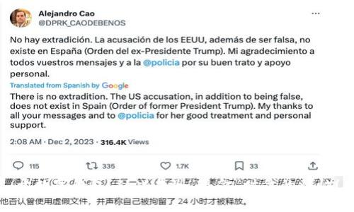 开数字钱包，从此告别“现金”时代的烦恼！