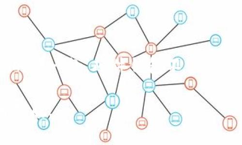 iaozi硬件钱包的赢家：为何你的选择可能让你错过了安全的机会/iaozi  
硬件钱包, 加密货币, 安全性/guanjianci

引言：数字财富的安全挑战  
在这个数字化迅速发展的时代，越来越多的人开始投资加密货币。然而，对于许多人来说，随之而来的安全风险让这条投资路径显得异常艰难。举个例子，黑客攻击、钱包被盗等事件时有发生，许多投资者的数字资产在一夜之间化为乌有。现如今，硬件钱包作为一种物理设备，逐渐成为保护这些数字财富的重要选择。可是，面对市场上五花八门的硬件钱包，如何选择一个真正可靠的呢？

硬件钱包的基本概念  
硬件钱包是一种专门设计来安全存储加密货币私钥的设备。与网络钱包不同，硬件钱包将私钥保存在离线状态下，防止黑客通过网络攻击获取信息。可以把硬件钱包比作一个银行保险箱，只有你有钥匙，其他人无法打开。这使得即便你在公共网络环境下进行交易，资产也能得到更好的保护。

硬件钱包的优势  
选择硬件钱包的理由主要体现在以下几个方面：  
ul  
listrong安全性：/strong硬件钱包的设计目的是为了抵挡现代网络攻击。虽然任何设备都不是绝对安全，但是相对于软件钱包，硬件钱包无疑是更安全的选项。/li  
listrong离线存储：/strong由于私钥不接入互联网，黑客几乎无法获取这些重要信息。用户可以安心地进行存储，无需担心被网络攻击窃取。/li  
listrong用户友好：/strong很多硬件钱包拥有直观的用户界面，即使是新手也能够快速上手。只需简单的几步便可完成设置。/li  
/ul

市场上的顶级硬件钱包  
市场上的硬件钱包种类繁多，以下是一些被广泛认可的热门产品：  

h41. Ledger Nano X/h4  
Ledger Nano X是当前市场上最受欢迎的硬件钱包之一。它支持超过1800种加密货币，具有蓝牙功能，方便用户与手机连接。Ledger的安全性得到了业界的高度认可，令无数投资者放心使用。  

h42. Trezor Model T/h4  
Trezor Model T功能强大，拥有彩色触摸屏，界面友好。此外，它也支持多种加密货币，是加密货币爱好者的理想选择。Trezor还提供了一种开源的软件解决方案，适合喜欢自定义的用户。  

h43. KeepKey/h4  
KeepKey以其优雅的设计和相对经济的价格脱颖而出。虽然支持币种相对少一些，但对于一般投资者来说，它依然是个不错的选择。KeepKey也有助于增强用户对安全性的意识，通过一些独特的功能来保护用户的资产。

购买硬件钱包的注意事项  
在选择硬件钱包时，用户应该考虑以下几个关键因素：  
ul  
listrong兼容性：/strong确保所选钱包支持的币种符合你的需求。有些钱包只支持特定的币种。/li  
listrong安全功能：/strong了解钱包的安全机制，比如二次认证建议、恢复助记符等。/li  
listrong用户评价：/strong查看其他用户的使用经验和反馈，这可以为你的选择提供宝贵的参考。/li  
listrong生产厂家：/strong选择知名品牌的硬件钱包，确保其拥有良好的市场信誉和较高的安全可靠性。/li  
/ul

硬件钱包的使用指南  
获得硬件钱包后，用户需要根据其说明书进行设置。虽然设置过程因品牌而异，但一般步骤如下：  
ol  
li将硬件钱包连接到你的电脑或手机上。/li  
li下载并安装相关钱包管理软件。/li  
li根据屏幕提示设置你的PIN码或密码。/li  
li备份你的助记符，并妥善保管。/li  
li向钱包中转入加密货币，完成首次交易。/li  
/ol

如何安全使用硬件钱包  
即使硬件钱包相对安全，用户仍需遵循一些基本的安全措施，以确保其资产的完整性：  
ul  
li始终在官网官方下载管理软件，避免在第三方网站下载。/li  
li确保所有软件和固件都是最新版本，定期检查更新。/li  
li切勿分享助记符或私钥，牢记它们是你数字资产的唯一钥匙。/li  
li将硬件钱包存放在安全的地方，建议使用保险箱或其他安全存储选项。/li  
/ul

总结：寻找适合你的硬件钱包  
选择合适的硬件钱包不仅关系到资产的安全，更是一种对自身投资的负责。面对市场上众多选择，用户需认真比较各个产品的安全性、功能性以及用户评价，最终找到最适合自己的那一款。硬件钱包不仅仅是保护工具，更是参与整个加密货币生态的重要一环。在投资加密货币的过程中，安全永远是第一位的，选对硬件钱包，才能安心投资。

为了进一步增强你的安全意识，不妨参与社区讨论，跟踪加密货币行业的动态，保持对新技术和新产品的敏感。在这条依然波动的投资道路上，选择正确的工具将为你的财富保驾护航。