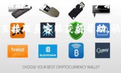 关于＂okcoin下载官方app＂，您可能需要了解以下