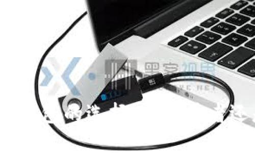 数字货币钱包的选择：你是勇者还是懦夫？