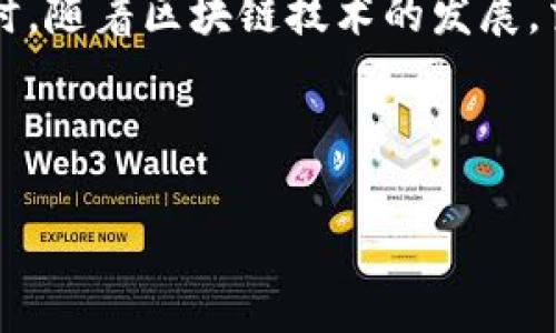 虚拟币交易所源码是指构建虚拟货币交易平台所需的计算机程序和相关代码。这个源码通常包含了交易所的核心功能，例如用户注册、资金存储、交易撮合、订单管理，安全性措施等。对于那些希望创建自己的加密货币交易所的开发者或企业来说，拥有这些源码是非常重要的。

a name=