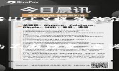 香港交易所HKEX：开启全球资本市场之门在全球金