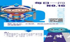 Metamask转账后消失了？揭秘背后的真相与解决方案