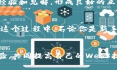 akisaaiMetaMask的FM：如何用音频指南成功驾驭Web3世