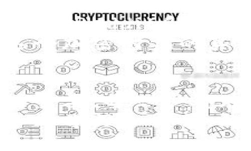 bianqiang破解以太坊钱包使用瓶颈：新版下载的必备指南/bianqiang  
以太坊, 钱包, 下载/guanjianci  

引言：迎接以太坊新时代  
在加密货币发展的浪潮中，以太坊以其智能合约和去中心化应用的潜力，吸引了无数投资者和开发者的目光。而作为与以太坊网络交互的关键工具——以太坊钱包，其版本更新更是层出不穷。这一新版钱包究竟有何突破，如何下载才能不被繁杂的步骤所困扰？我们将一同揭开这些疑问。  

第一步：了解以太坊钱包的种类  
在深入下载之前，首先需要轻松了解以太坊钱包的多种形式。一般来说，有热钱包和冷钱包之分。热钱包直接连接互联网，适合频繁交易，比如MetaMask；而冷钱包是离线状态，更适合长期存储资产，比如Ledger硬件钱包。  
新版钱包的推出，往往意味着增强的安全性、用户体验和功能性。如果你在寻找一个能够应对现代需求的以太坊钱包，了解其种类，将帮助你做出针对性的选择。  

第二步：访问官方网站  
下载新版以太坊钱包的关键在于选择一个可信赖的官方网站。群众的智慧不可小觑，搜索引擎上众多的评价、用户反馈以及社区讨论都能为你提供重要信息。确保你访问的是以太坊.org或其相关子域名，这样才能规避将数据泄露在非官方渠道的风险。  
在网站的首页，通常会有显眼的下载链接，选择符合你操作系统（如Windows、Mac或Linux）的版本进行下载。   

第三步：下载与安装  
下载过程往往非常简单，几分钟的时间便能完成。但需要留意的是，很多安全软件可能会对下载的文件产生误报。这时候要确保使用的是来自官方的文件，可以通过校验文件的哈希值来确认其完整性。  
安装过程同样简单，但在此过程中，可能需要你选择是否绑定已有钱包或创建新的钱包。如果你决定创建新钱包，请务必妥善保存密码和助记词，它们是你资产的最后防线。  

第四步：安全措施的重要性  
安全的意识乃是与贪婪抗争的真正胜利果实。即使是最新版的钱包也无法单方面保证绝对的安全性。请务必做好以下几点：  
ul  
li定期更新钱包应用，以防止路由器和互联网连接间的潜在漏洞。/li  
li启用双重认证，增加额外的保护层。/li  
li避免在公共Wi-Fi环境下进行任何与钱包相关的操作。/li  
/ul  
通过这些安全措施，我们可以在享受加密货币便利的同时，增强自身的保护意识。  

第五步：与社区的互动  
以太坊社区的支持无处不在，参与社区的互动不仅可以学习到最新的功能和使用技巧，还可以收集到即将推出的更新的信息。推特、Discord、Reddit和以太坊基金会的官方网站都是交流的好去处。  
在这种互动中，你能够聆听到其他用户的真实使用反馈，激发自己的灵感，甚至获得潜在的投资机会。这里面满是热情与合作精神，属于这个加密时代的真实写照。  

总结：轻松掌握以太坊钱包的秘诀  
面对如此快速发展的加密领域，成功下载并使用新版以太坊钱包并不算难。但要真正掌握其奥秘，增强自我保护意识，参与社区互动，更为重要。每一步都在为你的加密资产保驾护航，也在为你的投资增添更多的可能性。  
如今，整个世界都在关注以太坊的发展，渴望通过它实现金融的去中心化。而你的每一次尝试，将成为这一历史进程中的一部分。让我们不断学习和前行，敢于面对挑战，收获属于自己的财富和经验。  