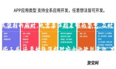   MetaMask钱包是否值得信赖？揭开真相！ /  guanj