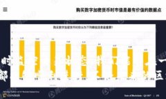 biao ti/biao tiMetaMask到账慢？了解背后的原因与解决