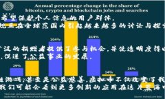 虚拟币，或称加密货币，近年来引起了广泛关注