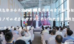 关于im钱包是否支持HT（火币Token）这一问题，答