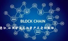   小狐狸钱包如何轻松安全退出？ /  guanjianci 小狐