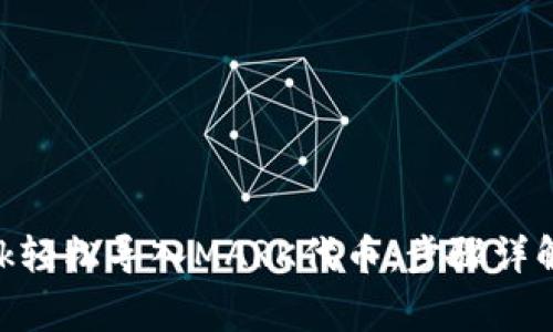 如何用MetaMask轻松导入MARK代币：步骤详解与常见问题解答