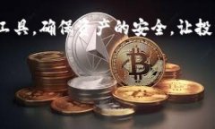 冷钱包排行榜前十名图标在这个数字货币迅猛发