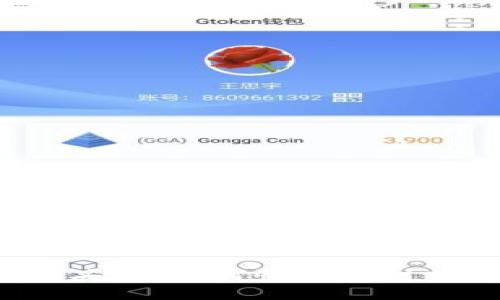 小狐钱包头像：如何快速找到高清图片？