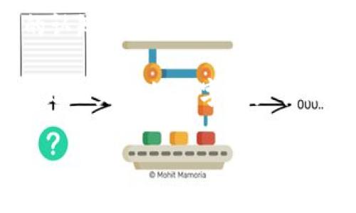 jiaotitle你的数字资产安全护卫：波币钱包iOS版的独特魅力/jiaotitle  
波币, 钱包, iOS/guanjianci  

引言  
在这个数字货币蓬勃发展的时代，越来越多的人开始意识到保护自己数字资产的重要性。波币钱包（Bobi Wallet）作为一款专为iOS用户打造的数字钱包，凭借其出色的安全性和易用性，逐渐赢得了市场的青睐。本文将深入探讨波币钱包的特点、优势及其在数字资产管理中的重要地位。  

波币钱包概述  
波币钱包是一款用智能化技术为用户提供数字货币管理服务的应用软件。无论你是数字货币的初学者，还是经验丰富的交易者，波币钱包都为你提供了一个便捷、安全和高效的资产管理平台。通过这款应用，你可以随时随地管理你的数字货币资产，查看实时行情，进行交易。  

波币钱包的核心功能  
波币钱包拥有一系列强大的功能，以确保用户在使用过程中的便利与安全：  

ul  
  listrong安全性：/strong波币钱包注重用户的隐私和资产安全。采用了多层加密技术及离线存储，确保用户的私钥不会被泄露。/li  
  listrong多币种支持：/strong用户可以在波币钱包中管理多种数字货币，包括比特币、以太坊等流行的币种。/li  
  listrong用户友好的界面：/strong设计简洁直观，用户可以轻松上手，无需复杂的学习过程。/li  
  listrong实时行情：/strong提供数字货币市场的最新实时数据，让用户及时掌握市场动态，从而做出更明智的投资决策。/li  
/ul  

波币钱包的安全性：让资产无忧  
在数字货币领域，安全性始终是用户最为关注的问题。波币钱包通过一系列的安全机制来保护用户的资产。例如，私钥采用用户本地存储，避免了使用中心化服务器带来的风险。此外，还集成了双重身份验证（2FA），在用户登录时增加了一层保护，确保即便账户信息被泄露，黑客也难以侵入。  

与此同时，波币钱包还定期进行系统安全审计，以防止潜在的安全隐患。这种持续的关注使得波币钱包在用户心中树立了一个可信赖的形象。  

多币种支持：一站式资产管理  
波币钱包不仅支持主流的数字货币，如比特币和以太坊，还涵盖了许多新兴的币种。这意味着用户不必再在多个钱包之间切换，所有的资产都能集中管理。这种便利性显著提升了用户体验，特别适合那些活跃参与多种数字货币交易的用户。  

用户友好的界面：让交易更简单  
波币钱包的设计考虑到了用户体验。无论是新手还是资深投资者，都可以通过简洁的界面快速找到所需功能。无论是查看资产动态、进行交易还是调整设置，都能在几秒钟内完成。这种高效避免了用户在复杂的操作中产生的困惑和焦虑，使得每一个用户都能轻松享受数字货币带来的乐趣。  

实时行情：把握市场脉动  
波币钱包为用户提供了全面而精准的数字货币市场数据。在应用内，用户可以即时查看各类币种的价格变动、市场成交量、历史走势等信息。这为用户的投资决策提供了有力支持，帮助他们在瞬息万变的市场中把握机会。  

用户反馈：真实的使用体验  
随着波币钱包越来越受到用户的认可，许多用户开始分享他们的使用体验。很多人都赞赏波币钱包的安全性和稳定性，认为它在同类产品中表现出色。  

例如，一位用户提到：“我曾经使用过多个数字钱包，但波币钱包的安全性让我感到最放心。它的操作界面也非常友好，快速上手，在进行资产管理时，让我毫无压力。”  

波币钱包的未来展望  
随着区块链技术的不断发展和数字货币市场的日益成熟，波币钱包也在不断进化。未来的版本有望引入更多创新功能，提高用户体验和安全级别。例如，可能会增加更多社交交易功能，让用户之间能够通过分享投资策略来获得更好的收益。  

结语  
波币钱包作为一款强大的iOS数字资产管理工具，通过其优雅的设计、强大的功能以及出色的安全性，正在重塑用户对数字资产管理的认知。无论你是刚入门的用户，还是经验丰富的交易者，波币钱包都能为你提供一个安全、便捷的资产管理体验。  

选择波币钱包，不仅是在选择一个钱包，更是在选择一份放心和安全。未来，随着数字货币的不断发展，波币钱包将会不断，为用户打造更加完美的数字资产管理平台。因此，无论你是在数字货币投资的起步阶段，还是已经在这一领域深耕，波币钱包都值得你去体验和信赖。  

欢迎你下载波币钱包，开启你的数字货币之旅，开启属于你的财富管理新时代！  
