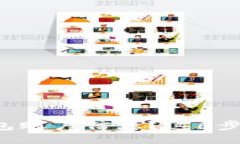 失去小狐狸钱包账户信息？这6步教你轻松找回！