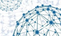 轻松掌握MetaMask：不再让加密货币钱包困扰你！