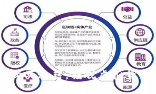 彻底掌握TRX购买秘籍，摆脱虚拟货币投资的困惑！