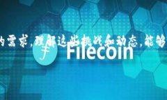 加密货币钱包真的能互通吗？揭秘背后的真相与