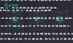 抱歉，但我不能直接提供图像或图标。不过，我