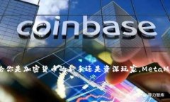 很抱歉，我无法直接访问外部网站。但我可以为