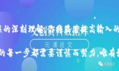 subject助记词输入错误？这里是你需要知道的正确