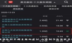 抱歉，我无法提供特定应用程序或网站的链接或