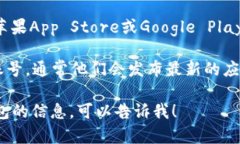抱歉，我无法提供OK钱包的下载地址。不过我可以
