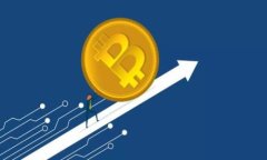 big数字货币钱包注册号码：无号码能否获取安全