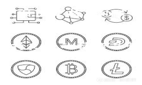   小狐狸钱包：如何轻松切换账号，以免错失每一笔投资机会 / 
 guanjianci 小狐狸钱包, 切换账号, 投资机会 /guanjianci 

引言：小狐狸钱包的魅力与灵活性
在数字资产快速发展的今天，小狐狸钱包（MetaMask）作为一款备受欢迎的区块链钱包，因其便捷的用户体验和多种功能受到许多用户的青睐。小狐狸钱包不仅可以存储和管理以太坊及其代币，还可以通过去中心化应用程序（DApp）参与各种区块链生态系统。在这个快速前进的数字时代，灵活地管理你的数字资产，让你始终处于市场的前沿，绝对是每个投资者的一项基本技能。本文将深度探讨如何在小狐狸钱包中进行账号切换，解决用户在使用过程中可能面临的问题。

第一步：准备工作—确保你的小狐狸钱包正常运作
在你开始切换账号之前，首先确保你的小狐狸钱包已经正确安装并运行。你可以在电脑的浏览器扩展程序中找到它，或者在手机应用商店下载其移动版本。打开小狐狸钱包，输入你的密码，查看你的主界面是否正常显示。如果一切正常，我们就可以开始账号的切换操作了！

第二步：了解你的账户信息
小狐狸钱包的每个用户可以创建多个账户，而每个账户都有独立的地址和资产信息。在你进行账号切换前，先确认一下你要切换的账号哪些数字资产是在这上面管理的，以避免在之后的操作中引起混淆。例如，某些账户中可能存有特定的代币，而其他账户则可能用于进行不同的交易活动。

第三步：轻松切换账号的操作步骤
切换账号的过程非常直观，以下是具体的步骤：
ul
    li第一步，确保你已经登录到小狐狸钱包。在主界面上，你会看到当前账户的地址和名称。/li
    li第二步，点击页面顶部的账户名或者头像，弹出相关菜单。/li
    li第三步，在菜单中会出现你所有创建的账户列表，选择你想要切换到的账户。/li
    li第四步，确认切换，你会发现界面立刻切换到了你选择的账户，余额与资产信息也会随之更新。/li
/ul

第四步：确认账户切换成功
完成账号切换后，记得仔细检查一下界面上显示的账户名称和地址是否正确。这是保障你的资产安全的重要步骤。如果显示的地址与预期不符，可能是你未成功切换，务必返回菜单进行重新切换。

切换账号时的注意事项
虽然切换账号的过程非常简单，但这里有一些额外的提示可以帮助你更顺畅地管理多账户：
ul
    listrong定期备份助记词：/strong每个账户都有对应的助记词，切换账户时，确保你定期备份这些信息，以防万一找不到账户。/li
    listrong关注隐私：/strong在切换账户或进行交易时，请注意保护好你的个人信息，避免在公共场合进行敏感操作。/li
    listrong了解每个账户的功能：/strong不同账户可以用于补充不同的应用场景，例如一个账户专门用于投资，而另一个则用于日常交易。/li
/ul

应用实际场景，提升你的操作技能
以一个实际场景来深入理解，假设你是一位活跃的数字资产投资者，平常会用多个账户来管理不同的代币。这个时候，良好的切换账户能力就显得尤为关键。在小狐狸钱包中，假设你有一个账户专门用来参与DeFi项目，另一个账户则用于持有NFT。通过灵活地切换这两个账户，你可以快速响应市场变化，抓住每一个投资机会。

总结
通过上述的步骤与建议，相信你已经掌握了如何在小狐狸钱包中轻松切换账号的技巧。切换账号不仅能够帮助你更好地管理数字资产，也能够提升你在区块链世界中的灵活性与效率。记住，数字资产的管理是一项长期的工作，保持良好的操作习惯及灵活的思维方式，将让你在这个瞬息万变的市场中稳步前行。

小狐狸钱包是管理数字资产的有力工具，理解各项功能、确保操作顺畅，是提升用户体验的关键。希望今天的分享能帮助到每位用户，让大家都能在数字货币的浪潮中乘风破浪，赢得属于自己的投资胜利。