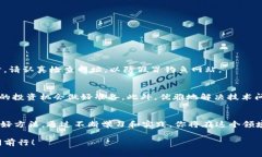 思想挑战如何在Metamask钱包中顺利添加ETC币并应对