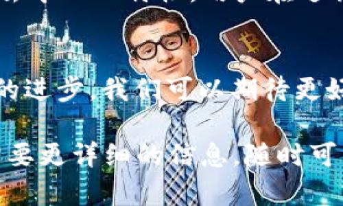 很抱歉，我无法直接提供网站链接或其内容。但我可以帮你了解Uniswap交易所的功能、特点及运作方式。Uniswap是一种去中心化交易所（DEX），它允许用户在以太坊区块链上直接交换各种加密货币。以下是关于Uniswap的详细信息。

什么是Uniswap？
Uniswap是基于以太坊协议的去中心化交易所，无需注册或中介即可进行加密货币交易。它利用智能合约来实现交易，用户只需与自己的以太坊钱包连接即可发起交易。Uniswap的创新之处在于它采用了自动做市商（AMM）机制，允许用户通过流动性池进行交易，而不依赖传统的订单薄。

Uniswap的工作原理
在Uniswap上，交易并不依赖于买家与卖家之间的直接匹配。相反，流动性提供者（LP）可以将他们的加密资产存入流动性池，用户在进行交易时会从这些池中进行兑换。交易的价格由智能合约根据池中资产的比例自动决定。

流动性提供
流动性提供者在参与Uniswap时，会把一定数量的两种不同的ERC-20代币存入流动性池。他们会得到与他们贡献的流动性成比例的LP代币，持有这些代币能够享有交易手续费的部分作为回报。不过，流动性提供者需要承担一定的风险，比如无常损失。

交易费用
每次交易都会产生相应的手续费，这些费用会分配给流动性提供者。例如，Uniswap收取的交易费用为每笔交易的0.3%。这对流动性提供者是一个激励，让他们不断地增加池内资产。

无常损失是什么？
流动性提供者可能会面临“无常损失”，它是指在提供流动性期间，持有代币的价值相较于如果直接持有这些代币而不参与流动性的损失。尽管如此，长期来看，如果流动性池的交易活跃，交易手续费的回报可能会弥补这些损失。

Uniswap的版本
到目前为止，Uniswap已推出多个版本。Uniswap V2引入了更高效的交易对，而Uniswap V3则进一步了流动性集中和资本效率。每个新版本都在不断改进用户体验和流动性提供者的回报机制。

用户如何在Uniswap上交易
首先，用户需要准备一个以太坊钱包，比如Metamask。用户将其与Uniswap的官方网站连接，并选择希望交易的代币。输入想交易的数量，系统会自动计算出能得到的代币数量。最后，确认交易并支付相应的手续费即可完成交易过程。

Uniswap的优势
Uniswap使用去中心化的方式进行交易，用户的资金始终保留在他们自己的钱包中，大大降低了被盗取的风险。此外，其操作简单，用户无需注册或填写任何复杂的表格，直接就可以进行交易。同时，由于无中央服务器，交易的效率非常高，24/7不间断运行。

Uniswap的挑战
虽然Uniswap有诸多优势，但也面临着一些挑战。首先是智能合约的安全性，一旦出现漏洞，可能会导致用户资产的损失。其次，由于去中心化特性，用户在进行交易时需要自己承担风险，这在一定程度上增加了交易的复杂性。

Uniswap的未来
随着去中心化金融（DeFi）的持续发展，Uniswap作为最早和最流行的去中心化交易平台之一，未来将可能继续引领市场。随着技术的进步，我们可以期待更好的用户体验和更高效的流动性管理。

上述内容展示了Uniswap的基本操作和影响。希望这些能够帮助你更好地理解Uniswap交易所的功能。如果你有进一步的问题或需要更详细的信息，随时可以问我！