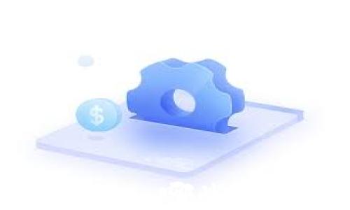 
区块链钱包安全性大挑战：哪些能让你的资产免受威胁？