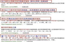   Metamask：热钱包还是冷钱包？揭示真相！ /  gu