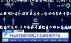 在讨论虚拟币时，我们可以将其按照不同的标准