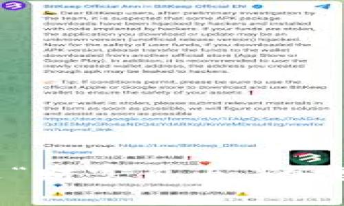 :虚拟币理财钱包，真的是“财富自由”的捷径还是一场“财富陷阱”?